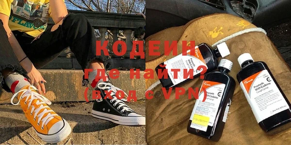 Альфа ПВП Карталы