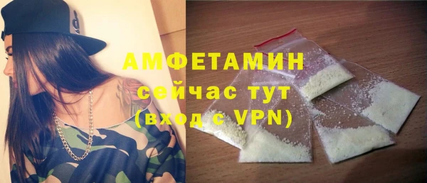 не бодяженный Карпинск