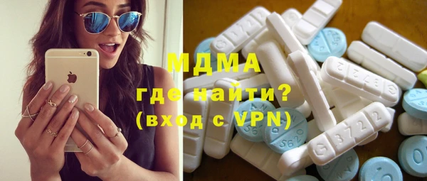 не бодяженный Карпинск