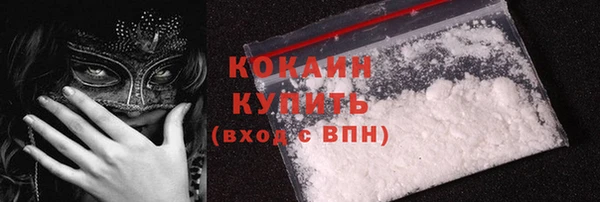 меф VHQ Касимов