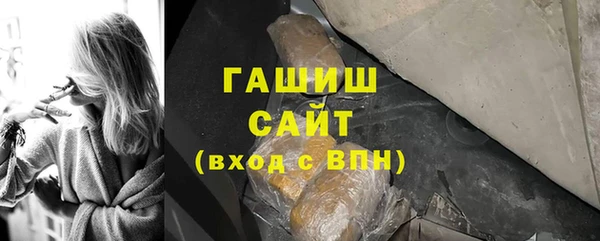 Альфа ПВП Карталы