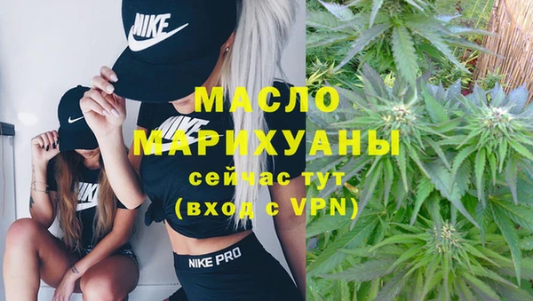 Альфа ПВП Карталы
