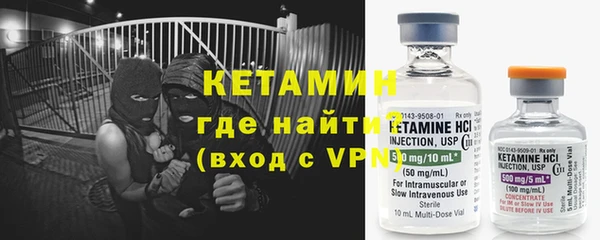 Альфа ПВП Карталы