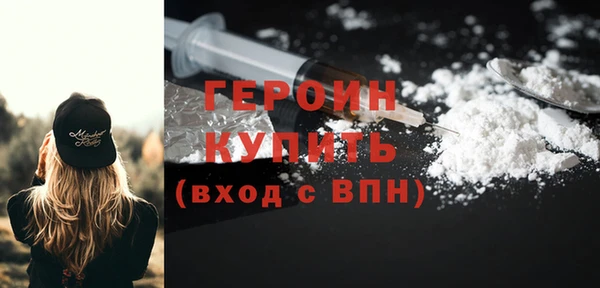 меф VHQ Касимов