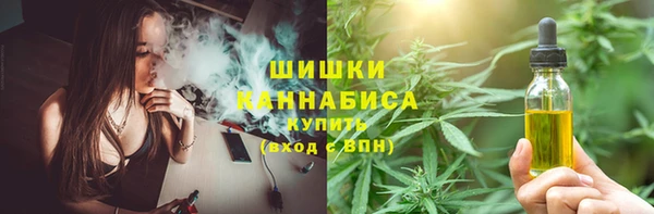 меф VHQ Касимов