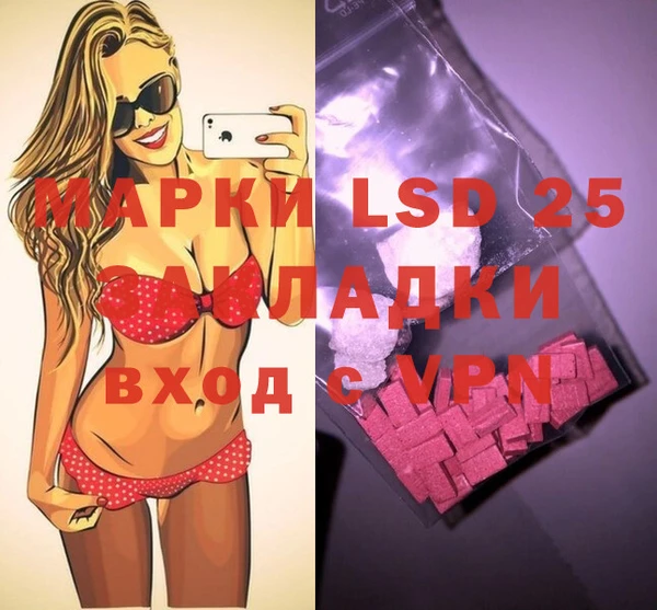 меф VHQ Касимов