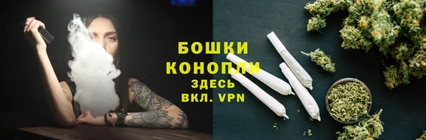 не бодяженный Карпинск