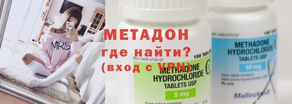 меф VHQ Касимов