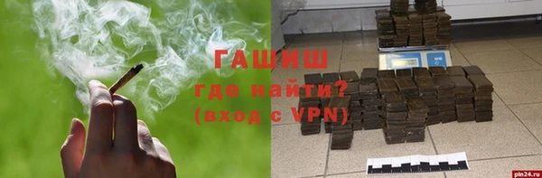Альфа ПВП Карталы