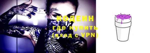 меф VHQ Касимов