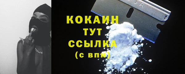 не бодяженный Карпинск