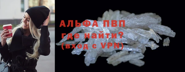меф VHQ Касимов