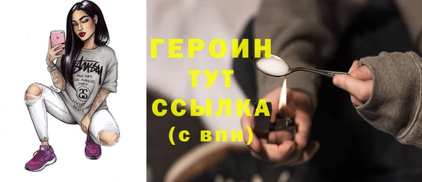 не бодяженный Карпинск
