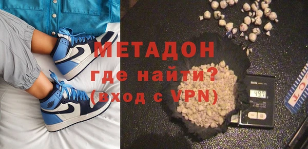 Альфа ПВП Карталы