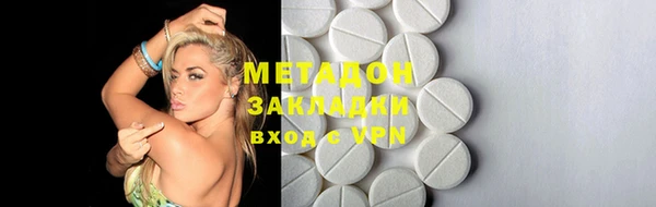 Альфа ПВП Карталы