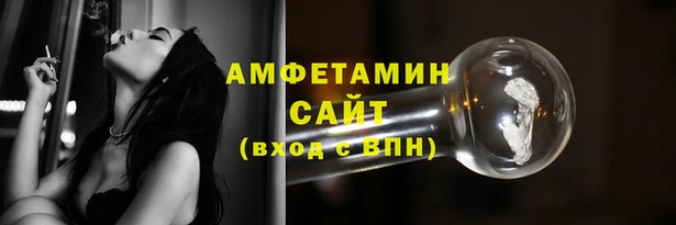 меф VHQ Касимов