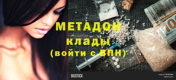 не бодяженный Карпинск
