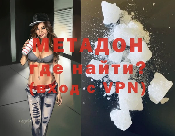 меф VHQ Касимов