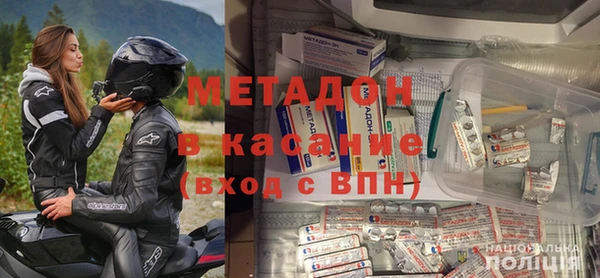 меф VHQ Касимов