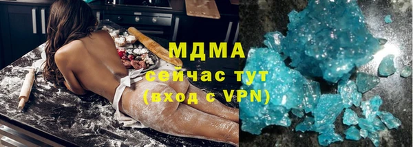 не бодяженный Карпинск