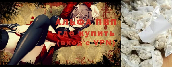 не бодяженный Карпинск