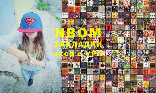 Альфа ПВП Карталы