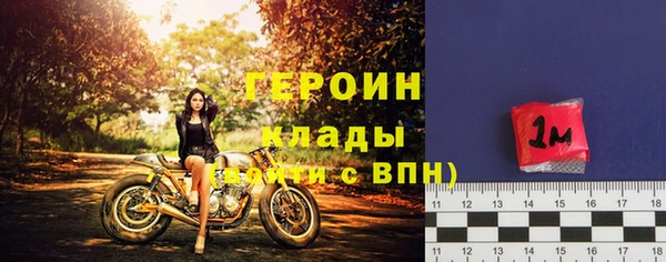 Альфа ПВП Карталы