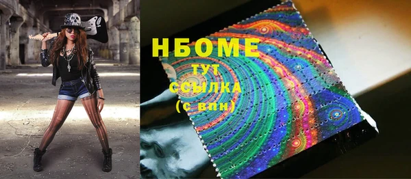 меф VHQ Касимов