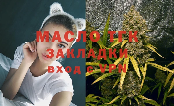 Альфа ПВП Карталы