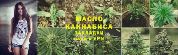 не бодяженный Карпинск