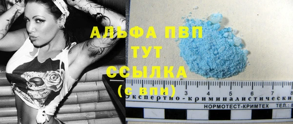 меф VHQ Касимов