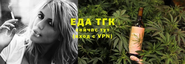 не бодяженный Карпинск