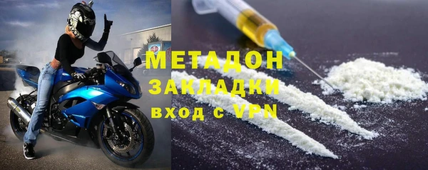 меф VHQ Касимов