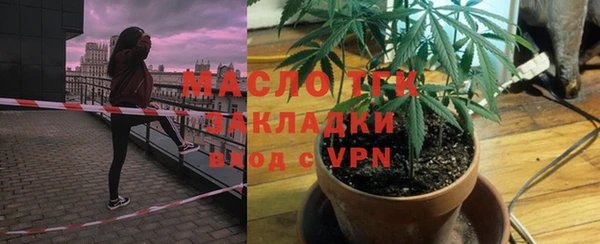 не бодяженный Карпинск
