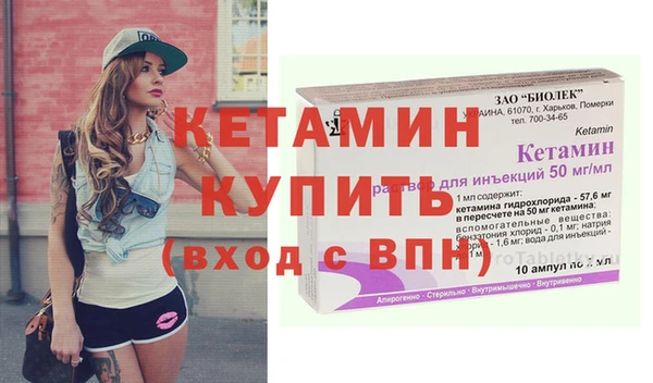 не бодяженный Карпинск