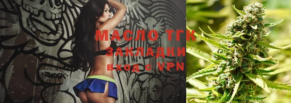меф VHQ Касимов
