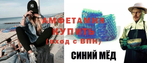 меф VHQ Касимов