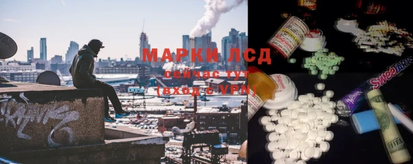 не бодяженный Карпинск