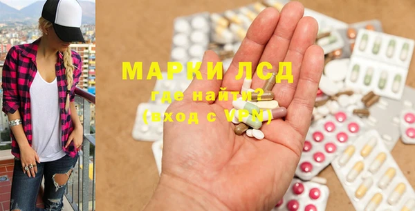 не бодяженный Карпинск